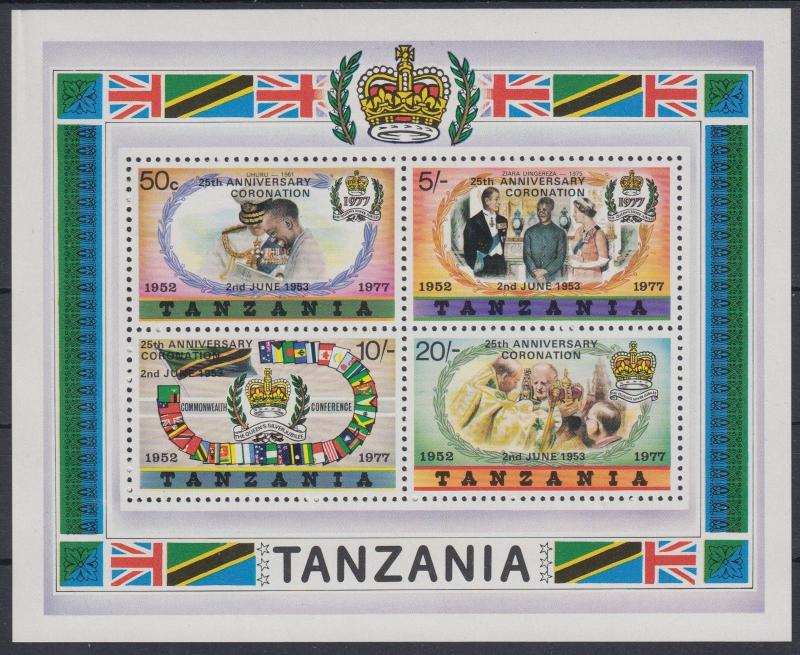 XG-AE876 TANZANIA - Qeii, 1978 25Th Ann. Of Coronation Sans Serif Ovp. MNH Sheet