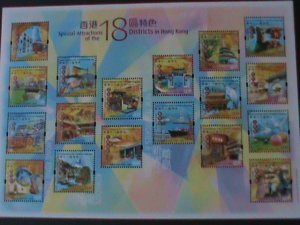 HONG KONG-2006-SC#1205a  ATTRATIONS IN HONG KONG DISTRICT-MNH LARGE S/S-VF