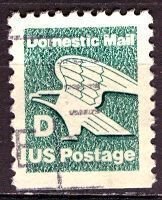 USA; 1985: Sc. # 2113: Used Perf. 11 on 2/3 sides Small Single Stamp