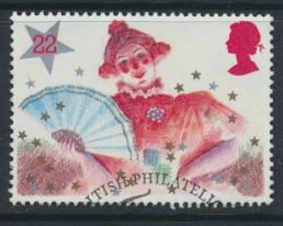 Great Britain  SG 1305 SC# 1126 Used / FU with First Day Cancel - Christmas 1985