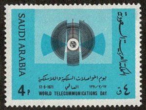 Saudi Arabia #622 MNH 4p telecom
