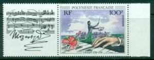 French Polynesia 1991 Wolfgang Amadeus Mozart + label MUH