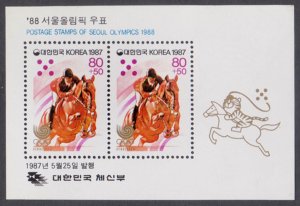 KOREA - 1987 SEOL OLYMPIC GAMES '88 SHOW JUMPING / EQUESTRIAN - MIN/SHT ...