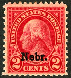 U.S. #671 MINT OG HR