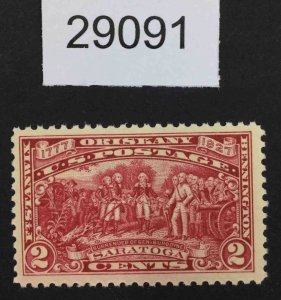 US STAMPS  #644 MINT OG NH LOT #29091