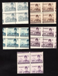 MOMEN: EGYPT SC #234,235-238 1939-46 BLOCKS MISPERF MINT OG NH LOTT #65704