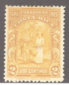 Costa Rica, Scott #118, MH