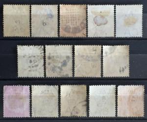  Malaya Straits Settlements 1882-99 QV 14V CA Used (see images) M2051 