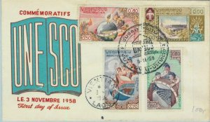 91211 - LAOS -  Postal History -  FDC COVER 1958 --- UNESCO