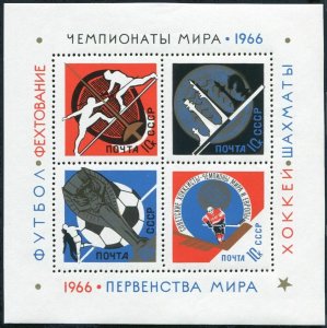 Russia 3232 sheet, MNH. Mi 3247-3250 Bl.43. Hockey Soccer, Chess, Fencing. 1966.