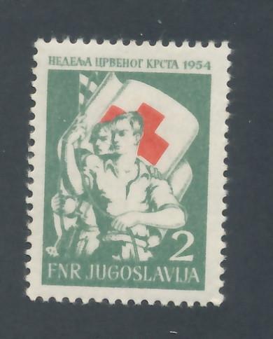 Yugoslavia 1954 Scott RA12 MH - 2d, Youths & flag