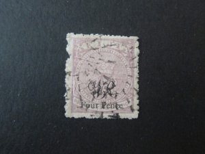 Fiji 1877 Sc 38 FU