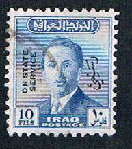 Iraq O155 Used King Faisal II overprint (BP8113)