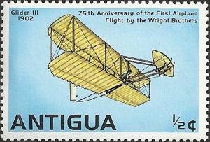 ANTIGUA - 495 -  Unused - SCV-0.25