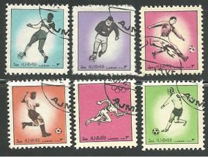 Ajman, Sports - Unlisted Stamps,  Used**-