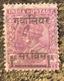 STAMP STATION PERTH India #O43 KGV Overprint Official Used  1935