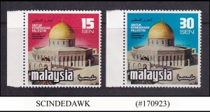 MALAYSIA - 1978 FREEDOM FOR PALESTINE - 2V - MINT NH
