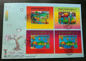 United Nations Peter Max Earth Summit 1997 Ship Flower Mountain Tree (FDC)