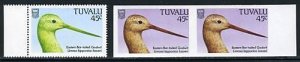 TUVALU 45C EASTERN GODWIT BIRD RED PRINT MISSING ERROR