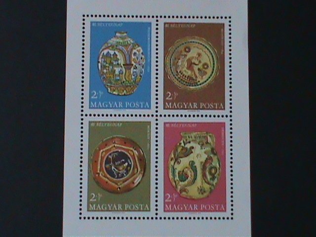 HUNGARY- TREASURES OF HUNGARY MNH  S/S VF  WE SHIP TO WORLDWIDE & COMBINED