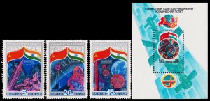 Russia Scott 5241-5243, 5244 Souvenir Sheet (1984) Mint NH VF Complete Set C