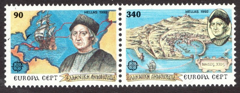 1992 Greece - Sc #1739a - Anniversary of the Discovery of America - MNH Cv$10