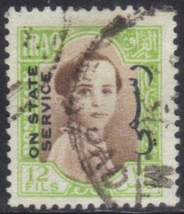 IRAQ SC# O122 **USED** 1942  12f  KING FAISAL II  OVERPRINT  SEE SCAN