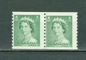 CANADA 1953 QE-KARSH #331  COIL  PAIR MNH
