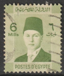 Egypt Scott 211 - SG253, 1937 King Farouk 6m used