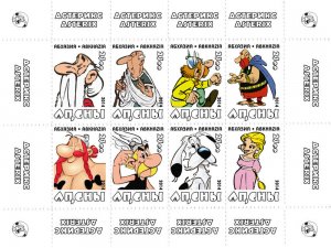 ABKHAZIA RUSSIA LOCAL SHEET ASTERIX ANIMATION CARTOON