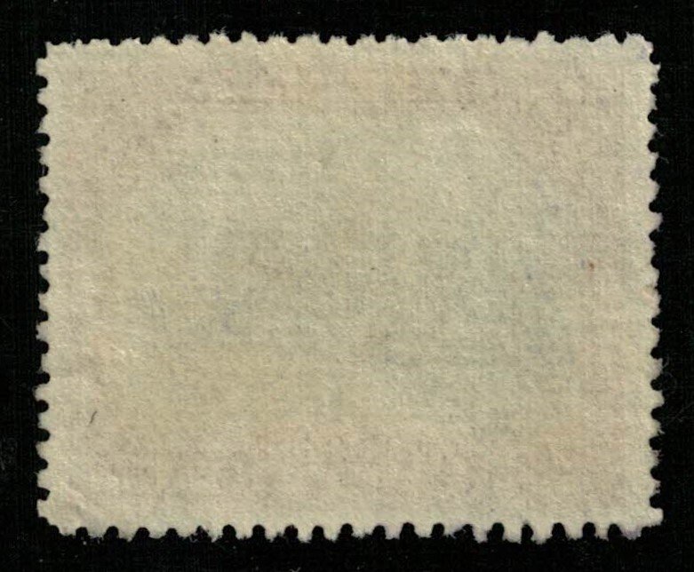 1902 Guatemala 75c (TS-87)