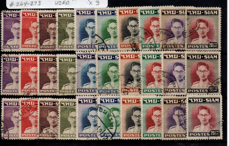 Thailand 264-73 Set