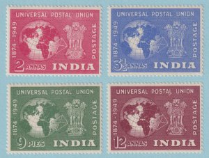 INDIA 223 - 226  MINT NEVER  HINGED OG ** SET - NO FAULTS VERY FINE! - R361