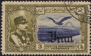 Iran 1935 Airmails issue SC C53 FU