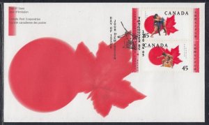 Canada Scott 1724a FDC - Sumo Canada Basho