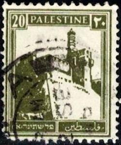 Citadel at Jerusalem, Palestine stamp SC#77 used