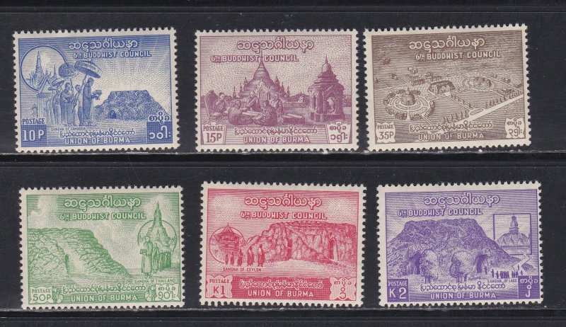 Burma # 153-158, 6th Buddhist Council, LH, 1/3 Cat.