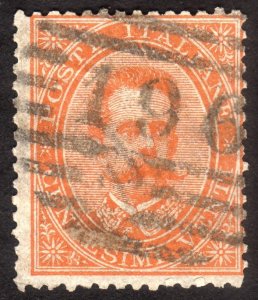 1879, Italy 20c, Used, Sc 47