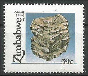ZIMBABWE, 1993, MNH 59c, Minerals Scott 677