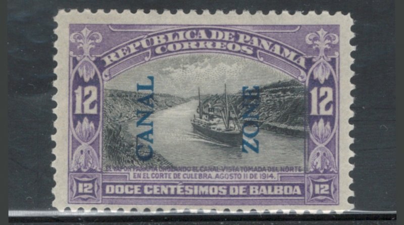 Canal Zone 1917 SS Panama in Culebra 12c Scott # 49 MH