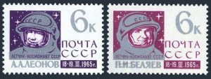 Russia 3043-3044, MNH. Michel 3070-3071. Voskhod 2 flight,1965. Belyayev, Leonov