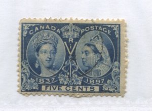 Canada 1897 5 cent Jubilee mint some paper adhering on back