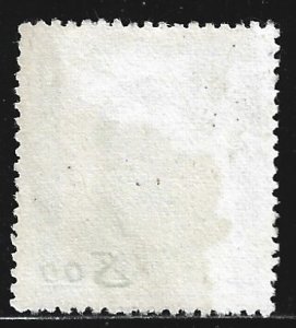 Japan #480   used