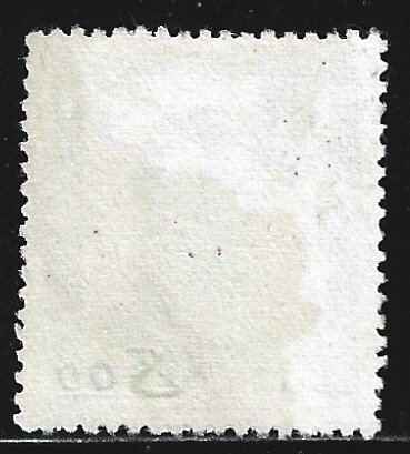 Japan #480   used