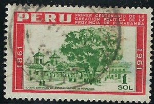 Peru 482 Used 1962 issue (mm1183)