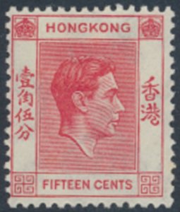 Hong Kong   SG 146   SC# 159  MLH   see details & scans