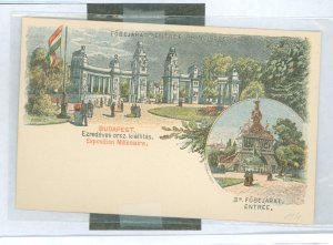 Hungary  postard