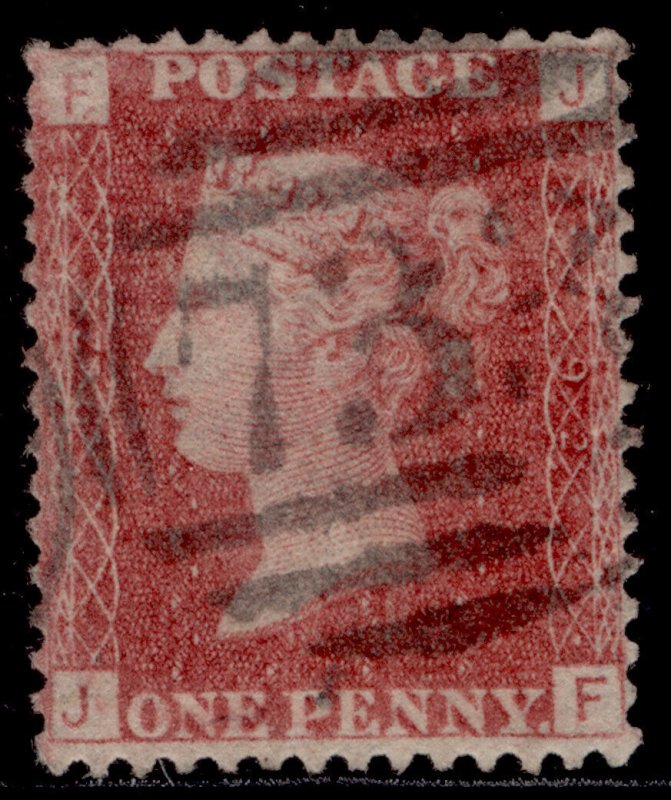 GB QV SG43, 1d rose-red PLATE 92, FINE USED. JF