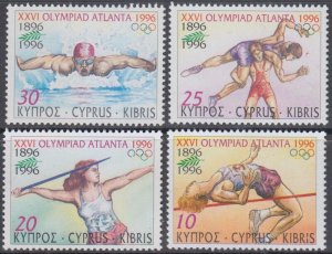 CYPRUS SC # 885-8 CPL MNH SET of 4 DIFF - 1996 SUMMER OLYMPIC GAMES in ATLANTA