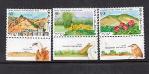 Israel...Nature Reserve  3 var..mnh